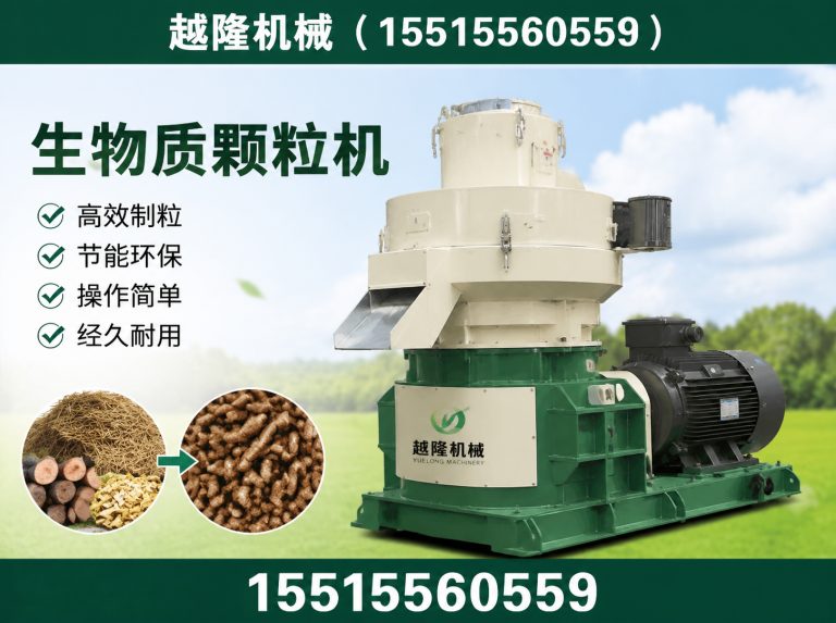 中牟县烘干机展示图